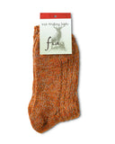 Fia Irish Walking Socks - Wool/Acrylic Blend